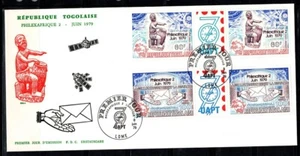 Togo 1979 Mi. 1352-53 A FDC 100% used Airmail Drummer,Hands - Picture 1 of 1