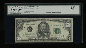 DBR 1969 $50 FRN Chicago Fr. 2114-G Legacy VF-20 Serial G00046216A - Picture 1 of 2