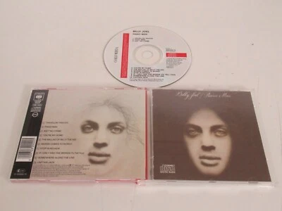 Billy Joel ‎– Piano Man / CBS ‎– CDCBS 32002 CD ALBUM - Bild 1 von 3