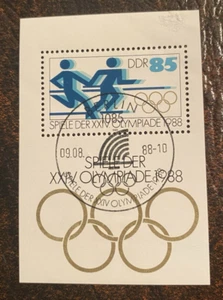 DDR Germany Sc# 2696 1988 Olympics S/S - Used - Picture 1 of 2