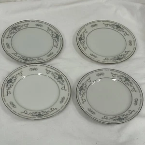 4 pc Set Wade Fine Porcelain China DIANE Pattern 6.5" Bread Dessert Plates Japan - Picture 1 of 5