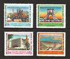 Western Asia 1971. Full set of 4 mint never hinged stamps. Gum toned.