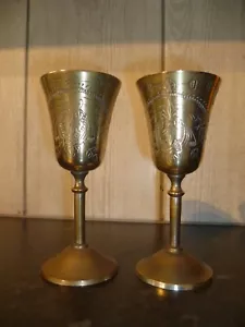 Coppia di piccoli calici da vino vintage indiani in ottone 'suo e suo'. Calici da vino in ottone - Foto 1 di 8