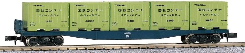 KATO 8002 Japanese Freight Car KOKI 10000 N Scale Railway model F/S new japan - Image 1 of 1