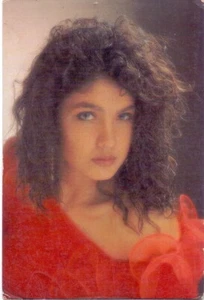 Bollywood Pooja Bhatt Post Card No.1922 Vintage Original Printed by SS Brijbasi - Picture 1 of 2