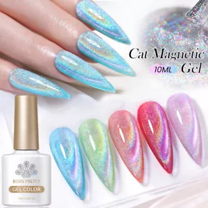 BORN PRETTY 10ml Cat Magnetic Gel Jelly Nude Gel Nail Polish Set Soak Off UV LED - Picture 1 of 35