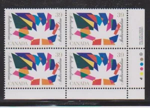1990 Canada SC# 1270 LR - Multiculturalism - Plate Block M-NH Lot # 3266d - Picture 1 of 1