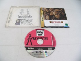 Mint Disc Sega Saturn Wachen Roder - Inc Manual - Japan