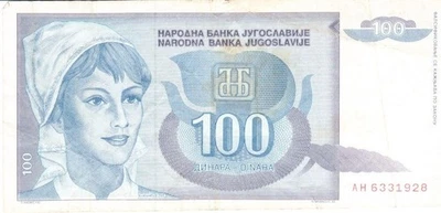 Yugoslavia one hundred dinara 1992 circulated - Image 1 of 2
