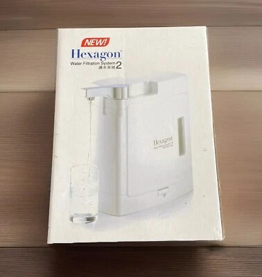 Cosway Hexagon Water Filtration System 2 Hydrogen Rich Alkaline Water - Image 1 of 4