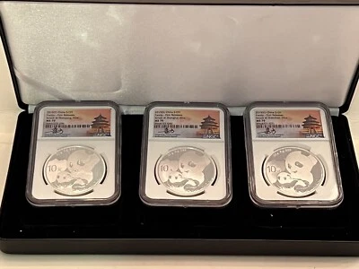 2019 CHINA 3 pc SET 30g .999 FINE SILVER PROOF PANDA COINS. (3) DIFFERENT MINTS - Image 1 of 4