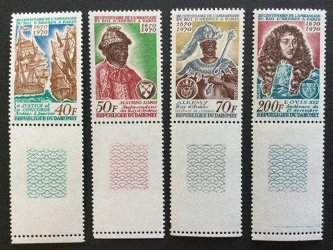 1970 Dahomey 300 annv. of King Ardes Mission to the King of France 271-4 MNH Cover