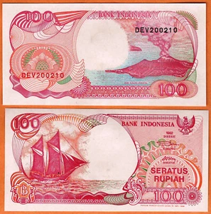 Indonesien 1999 unc 100 Rupiah Banknote Papiergeld Schein P-127 - Bild 1 von 1