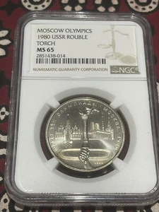 Russia USSR 1 rouble 1980 NGC MS65 Moscow Olympics Torch ๐๐๐ - Picture 1 of 6