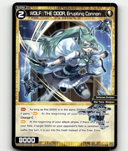 WIXOSS WOLF THE DOOR, Erupting Cannon - Divisions DIVA - Picture 1 of 1