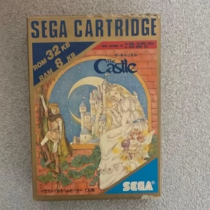 THE CASTLE G-1046 Sega Mark III 2318 m3 - Picture 1 of 8