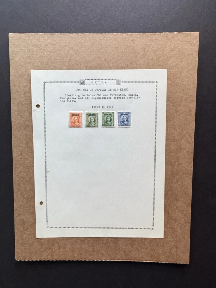 Estampillas de la provincia de Sinkiang de China de 1930 en página (313) +8 estampillas de mártires diferentes Foto 1 de 1