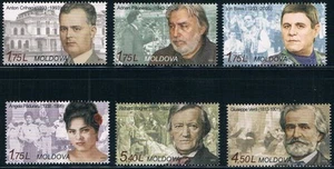 Moldova 2013 Famous people 6 MNH stamps - Picture 1 of 1