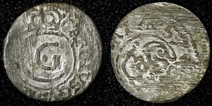 Swedish Livonia City of Riga Carl X Gustav Silver 1657 1 Solidus KM# 50 (27 766) - Picture 1 of 3