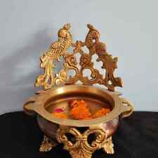 Decorative Brass Urli Bowl Peacock Design Floating Flower &Candle pot Home Decor