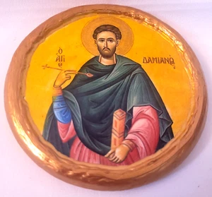 Icono redondo católico y ortodoxo de San Damián Damián Damián Damián Damián Damián - Imagen 1 de 5