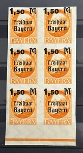 1920 German block of 6 stamps Bavaria Ludwig III Mi:DE-BY 175B o/print MNH /4943 - Picture 1 of 1