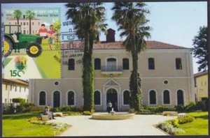 JUDAICA - ISRAEL Sc #2254 MAXICARD 150th ANN MIKVE ISRAEL AGRICULTURAL SCHOOL - Picture 1 of 1