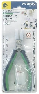 KEIBA RESIN COVER PLIERS HJC-D04 HJCD04 - Picture 1 of 6