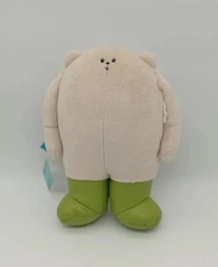 Smoodoos Plüschtier 25 cm Monsterfigur Stofftier mehrfarbig kuschelig waschbar - Bild 1 von 6