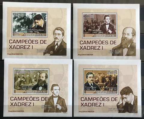 Chess / Morphy / Capablanca / Lasker / Steinitz - stamps - MNH - Del.18 Cover