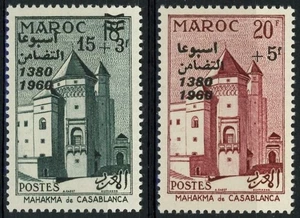 sa1179 Marokko - Halbpost Sc#B6-B7 postfrisch - Bild 1 von 1