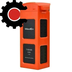 AUTEL ROBOTICS EVO 2 II Intelligent Flight Battery -7100mAh 82Wh - Picture 1 of 1