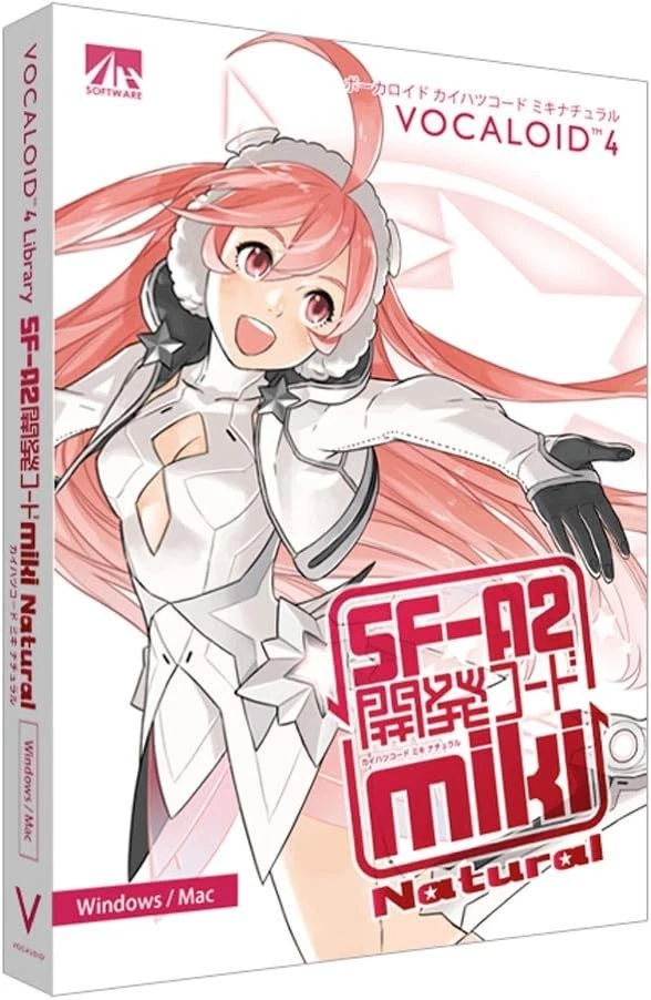Vocaloid4 Miki Natural PC Software Language Japanese