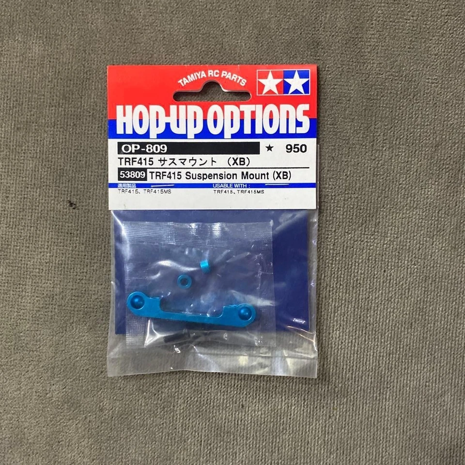 Tamiya TRF415 montaje de suspensión (azul) OP-809 - Imagen 1 de 1