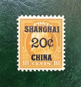 K10 20c Over 10c Washington Shanghai Overprint XF NH PSE Graded 90 (1919) - Picture 1 of 3