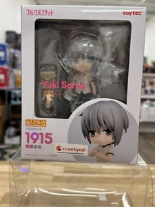 GSC Fruits Basket Nendoroid 1915 Yuki Soma USA Seller In Stock - Picture 1 of 7