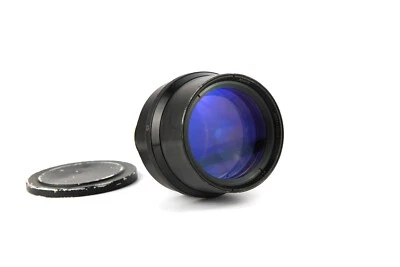 RARE Soviet LOOMP (3,5 / 300) lens OKS 1 - 300 - 1  Mount  M90 - Image 1 of 4
