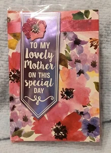 1 VOILA MOTHER'S DAY Greeting Card. E - Picture 1 of 7