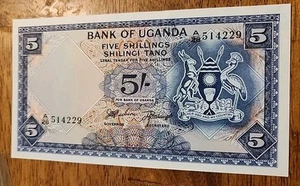 Uganda PK #1 ND(1966) 1 Shillings Uncirculated Banknote - Picture 1 of 2