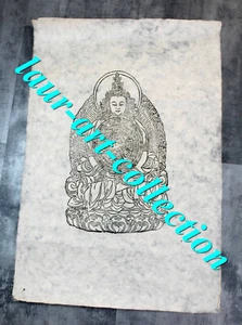 GRAVURE A ENCRE DE CHINE SUR PAPIER JAPON, DE RIZ WASHI DIVINITE HINDOU 42x27cm - Picture 1 of 1