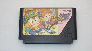 Famicom Games FC "insectorX" PROBADO / 1034 - Imagen 1 de 2