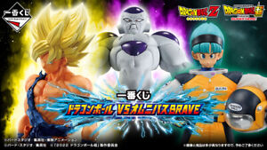 Figurine P BANDAI Dragonball Super Ichiban Kuji VS Omnibus Brave A B C D E Lo F/S