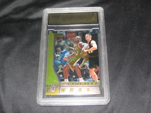 SHAQUILLE O'NEAL 1996 BOWMAN BEST #70 GENUINE AUTHENTIC BASKETBALL CARD GRADED 9 - Picture 1 of 2
