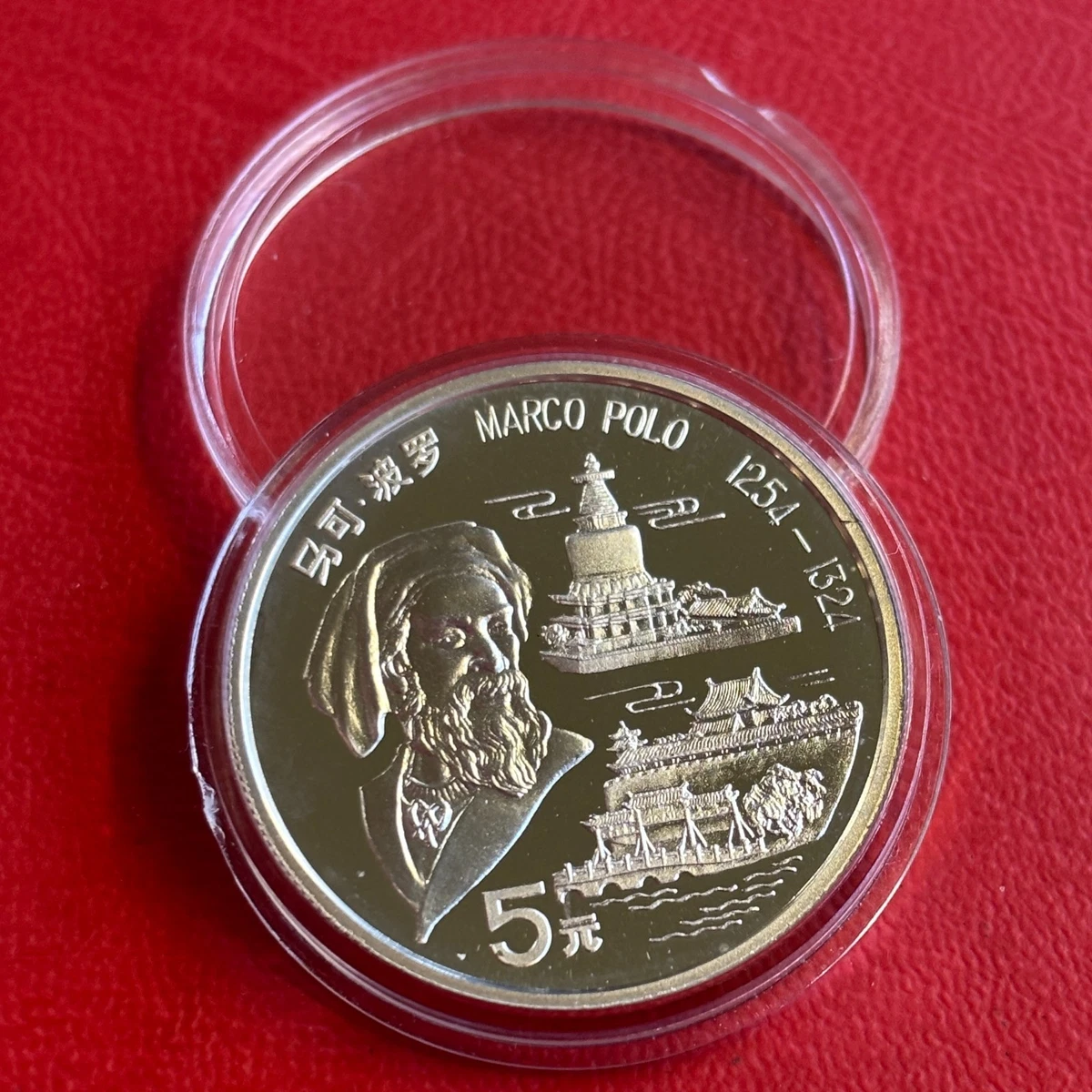 記念五千円銀貨 2枚セット 楽天市場】平成2年 議会開設百周年・裁判所制度百周年 2種 記念貨幣