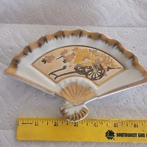 Japan Chokin Ceramic Fan - Picture 1 of 3