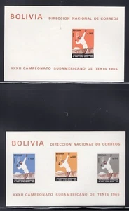Bolivien 1968 NH 514a C294a S/S Tennis Champs - kostenloser Versand USA - Bild 1 von 1