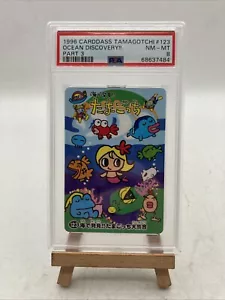 Carddass Tamagotchi 123 PSA 8 Graded Ocean Discovery Rare Part 3 Karte 1996 - Bild 1 von 19