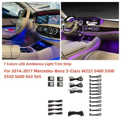 7 Colors Ambient Light For Mercedes-Benz S-Class W222 2014-2017 Decorative Lamp  - Image 1 of 4