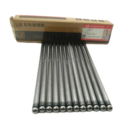 Cummins 24V 98-19 ISB New 12X Push Rods Valve For 3941253 Dodge Ram 5.9L 6.7L - Image 1 of 4