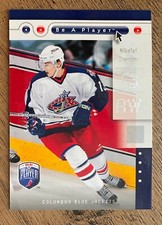 2005-06 Upper Deck Be a Player 2nd Period #25 - Nikolai Zherdev /50 (Jackets)